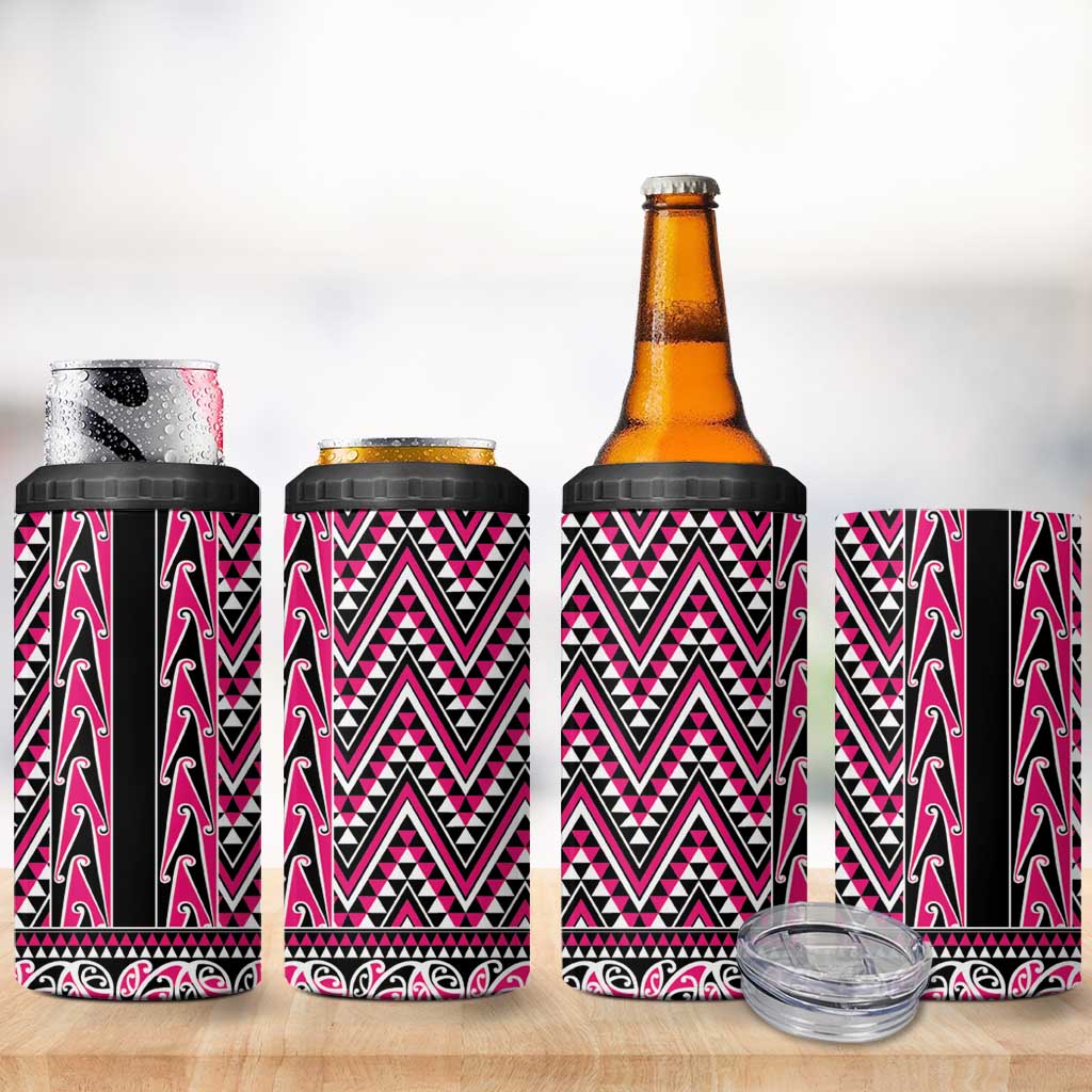 New Zealand Maori Niho Taniwha 4 in 1 Can Cooler Tumbler Mawhero Mangopare and Puhoro Pattern LT9 - Polynesian Pride