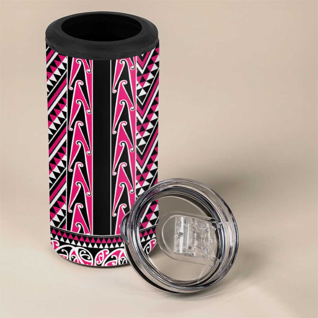 New Zealand Maori Niho Taniwha 4 in 1 Can Cooler Tumbler Mawhero Mangopare and Puhoro Pattern LT9 - Polynesian Pride