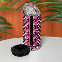 New Zealand Maori Niho Taniwha 4 in 1 Can Cooler Tumbler Mawhero Mangopare and Puhoro Pattern LT9 - Polynesian Pride