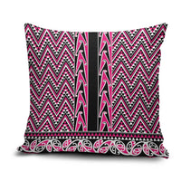 New Zealand Maori Niho Taniwha Pillow Cover Mawhero Mangopare and Puhoro Pattern - Polynesian Pride