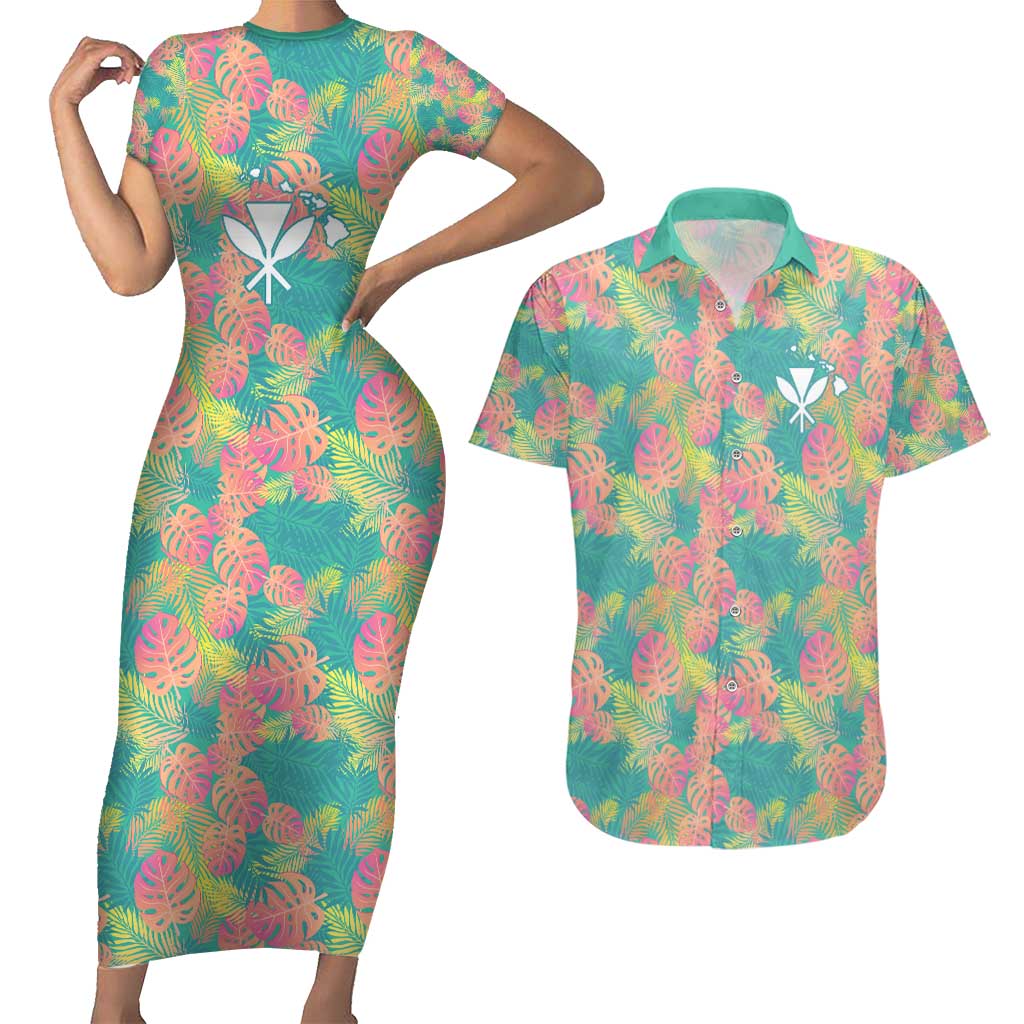 Personalised Seamless Hawaiian Quilt Pattern Couples Matching Short Sleeve Bodycon Dress and Hawaiian Shirt Hawaii Culture Palm Leaf Tropical LT9 Beige - Polynesian Pride
