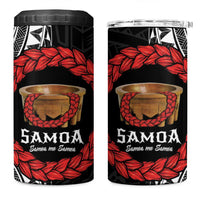Samoan Tanoa Kava Bowl Ula Fala 4 in 1 Can Cooler Tumbler Polynesian Tribal Vibe LT9 One Size: 16 oz Brown - Polynesian Pride