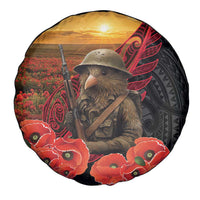 Maori Kiwi Soldier Fern Tattoo ANZAC Day Spare Tire Cover Lest We Forget LT9 - Polynesian Pride