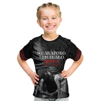 New Zealand Mother's Day Kid T Shirt Maori Hongi Aroha Ahau Ki A Koe Mama LT9 Black - Polynesian Pride