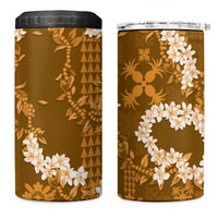 Mokihana Maile and Ilima Leis 4 in 1 Can Cooler Tumbler Alani Hawaiian Tapa Quilt Pattern LT9 One Size: 16 oz Gold - Polynesian Pride