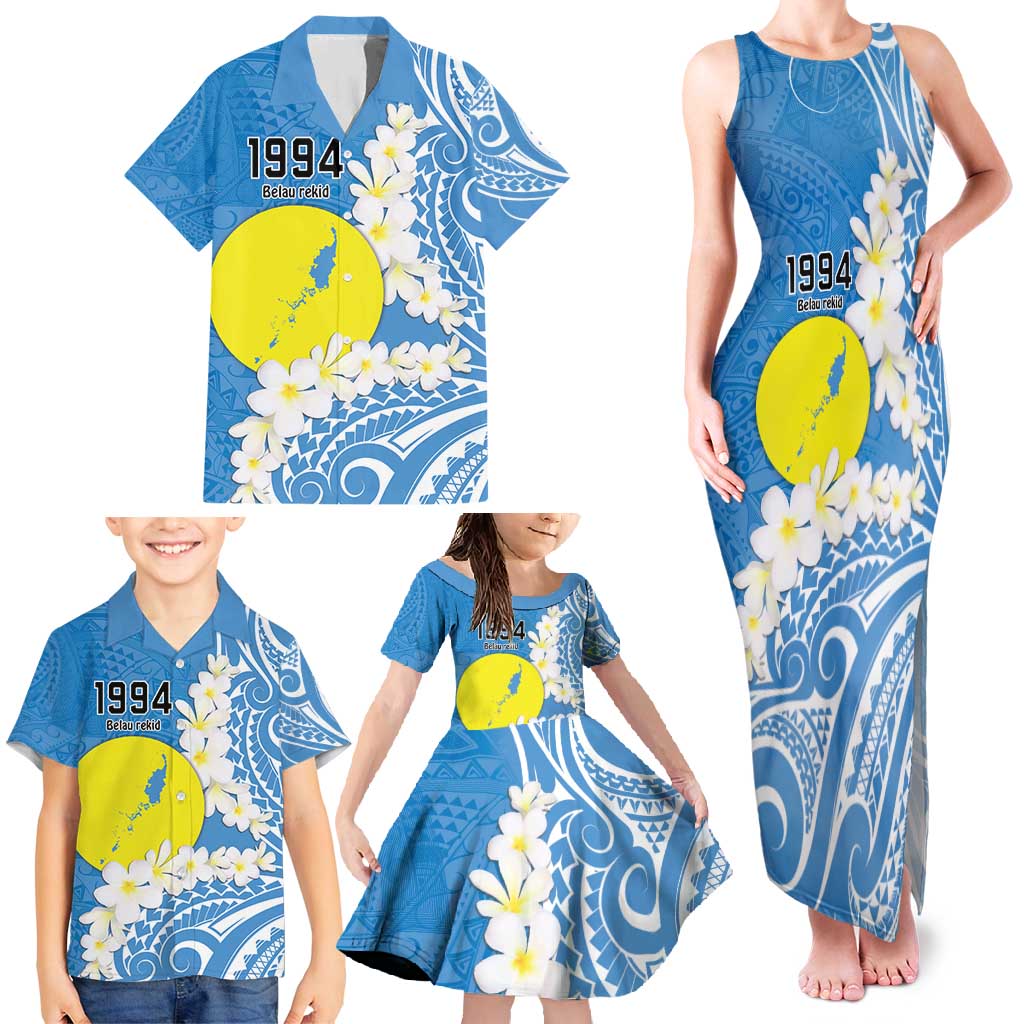 Personalized Palau 1994 Belau Rekid Family Matching Tank Maxi Dress and Hawaiian Shirt Polynesian Plumeria Style LT9 - Polynesian Pride