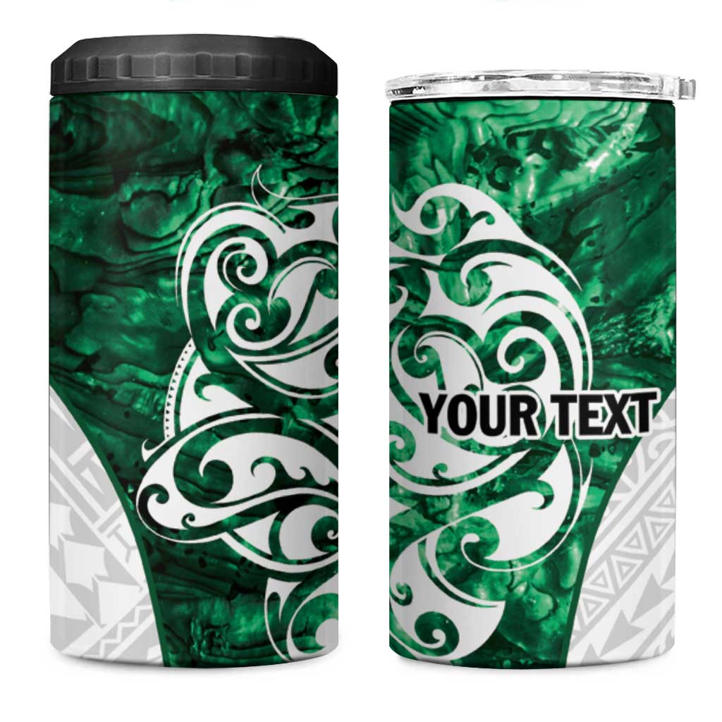 Queensland Maori Kiwi Personalised 4 in 1 Can Cooler Tumbler Kikirangi Papua Shell Maori Tribal Tattoo