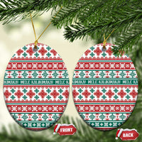 Mele Kalikimaka Hawaii Christmas Ceramic Ornament Hawaiian Quilt Pattern Style LT9 Oval Beige - Polynesian Pride