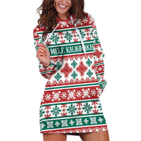 Mele Kalikimaka Hawaii Christmas Hoodie Dress Hawaiian Quilt Pattern Style - Polynesian Pride