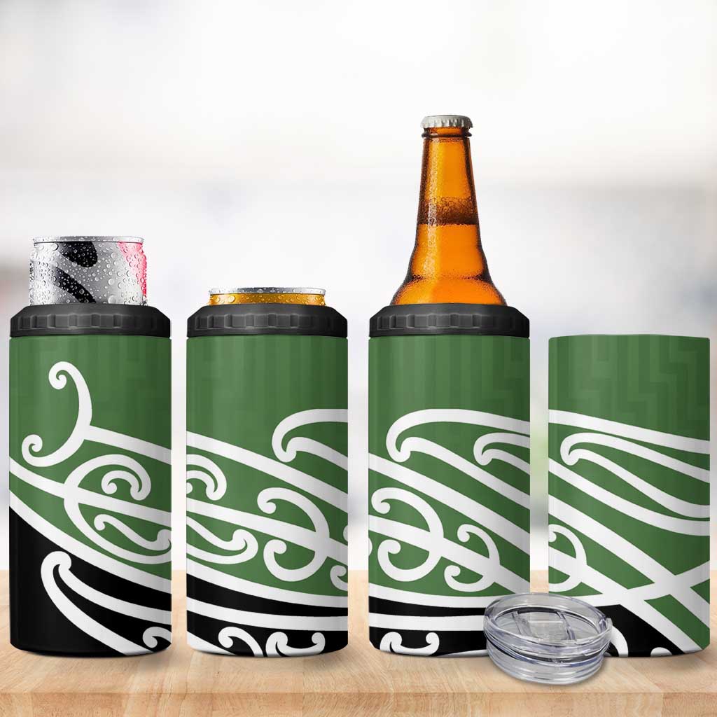 Green Fern New Zealand Kowhai Ngutukak 4 in 1 Can Cooler Tumbler LT9 - Polynesian Pride