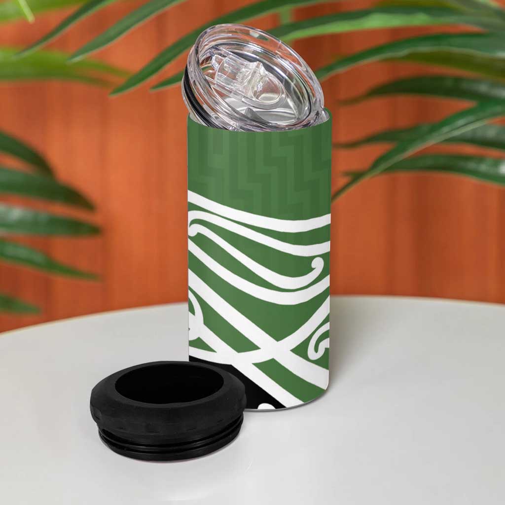 Green Fern New Zealand Kowhai Ngutukak 4 in 1 Can Cooler Tumbler LT9 - Polynesian Pride