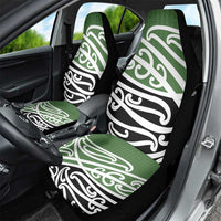 Green Fern New Zealand Kowhai Ngutukak Car Seat Cover LT9 - Polynesian Pride