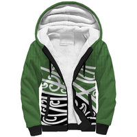 Green Fern New Zealand Kowhai Ngutukak Sherpa Hoodie LT9 Unisex Green - Polynesian Pride