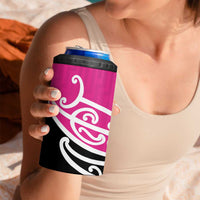 All Pink New Zealand Kowhai Ngutukak 4 in 1 Can Cooler Tumbler LT9 - Polynesian Pride