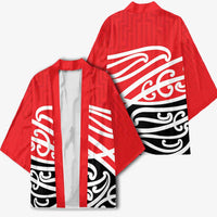 All Red New Zealand Kowhai Ngutukak Kimono - Polynesian Pride