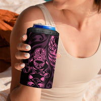 New Zealand Lawn Bowls Custom 4 in 1 Can Cooler Tumbler Pink Maori Warrior Tribal Silver Fern LT9 - Polynesian Pride