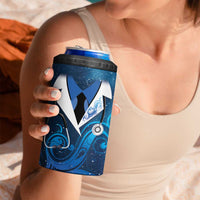 New Zealand Nurses RN Personalised 4 in 1 Can Cooler Tumbler Galaxy Stethoscope Maori Motif LT9 - Polynesian Pride