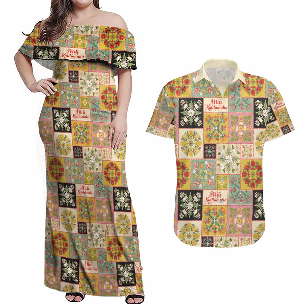 Mele Kalikimaka Hawaii Christmas Couples Matching Off Shoulder Maxi Dress and Hawaiian Shirt Melemele Mama Seamless Floral Motif LT9 Beige - Polynesian Pride