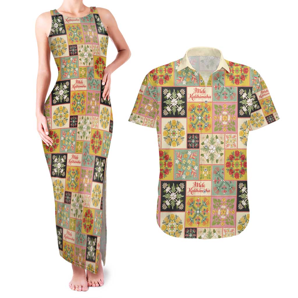 Mele Kalikimaka Hawaii Christmas Couples Matching Tank Maxi Dress and Hawaiian Shirt Melemele Mama Seamless Floral Motif LT9 Beige - Polynesian Pride