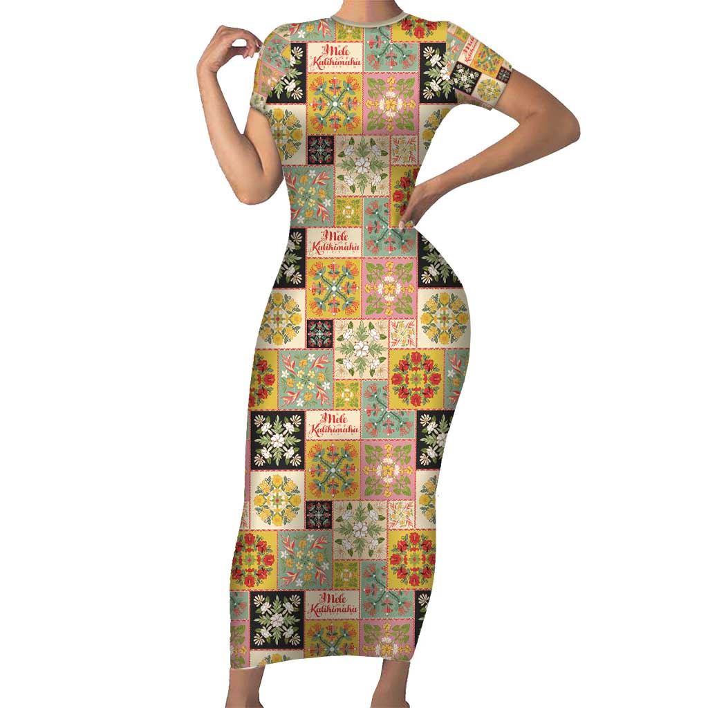 Mele Kalikimaka Hawaii Christmas Family Matching Short Sleeve Bodycon Dress and Hawaiian Shirt Melemele Mama Seamless Floral Motif LT9 Mom's Dress Beige - Polynesian Pride
