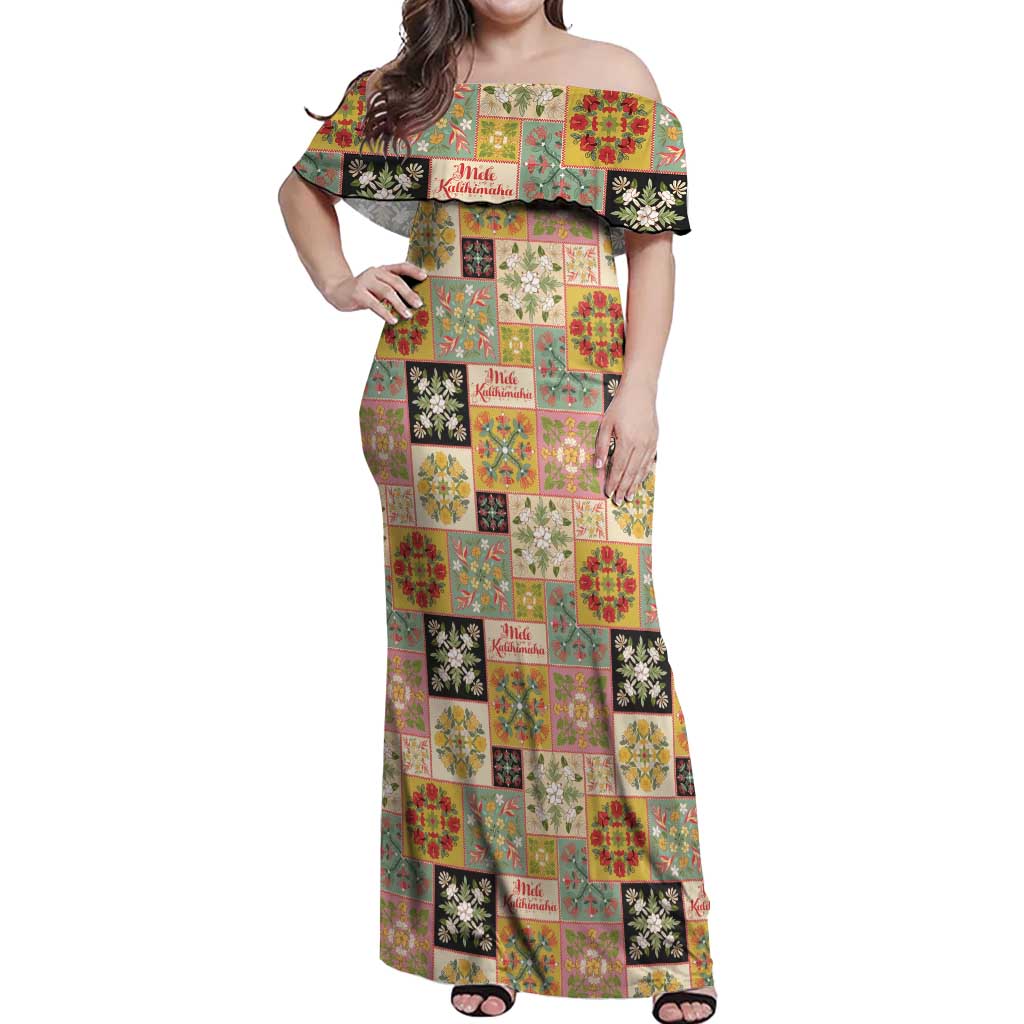 Mele Kalikimaka Hawaii Christmas Off Shoulder Maxi Dress Melemele Mama Seamless Floral Motif LT9 Women Beige - Polynesian Pride