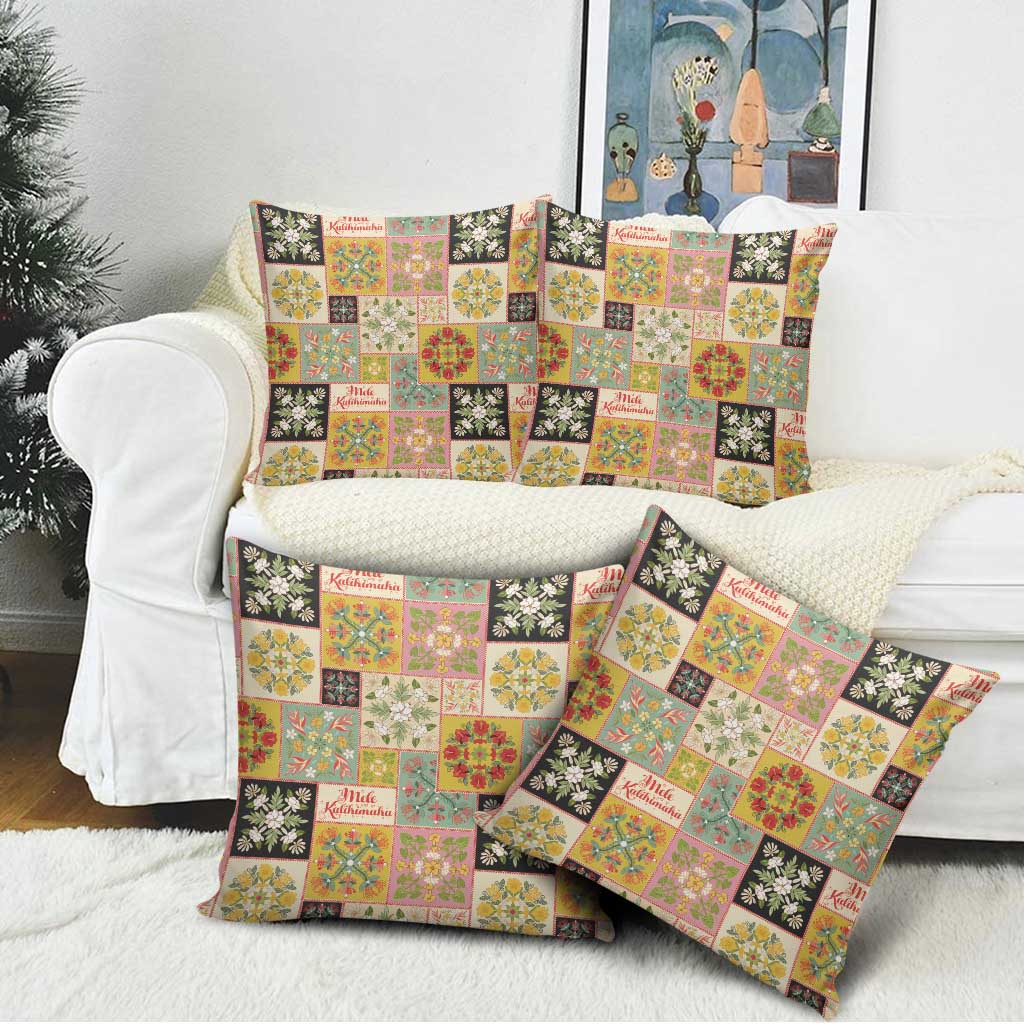 Mele Kalikimaka Hawaii Christmas Pillow Cover Melemele Mama Seamless Floral Motif LT9 - Polynesian Pride