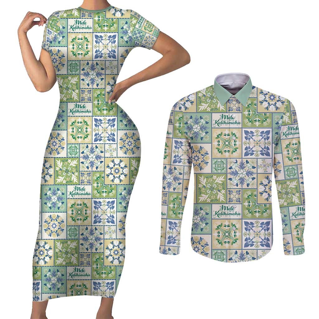 Mele Kalikimaka Hawaii Christmas Couples Matching Short Sleeve Bodycon Dress and Long Sleeve Button Shirt Omaomao Seamless Floral Motif LT9 Green - Polynesian Pride