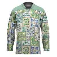 Mele Kalikimaka Hawaii Christmas Hockey Jersey Omaomao Seamless Floral Motif LT9 Unisex Green - Polynesian Pride
