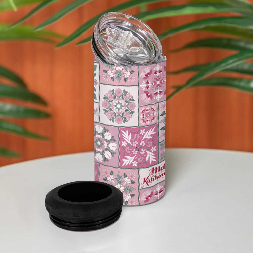 Mele Kalikimaka Hawaii Christmas 4 in 1 Can Cooler Tumbler Akala Seamless Floral Motif LT9 - Polynesian Pride