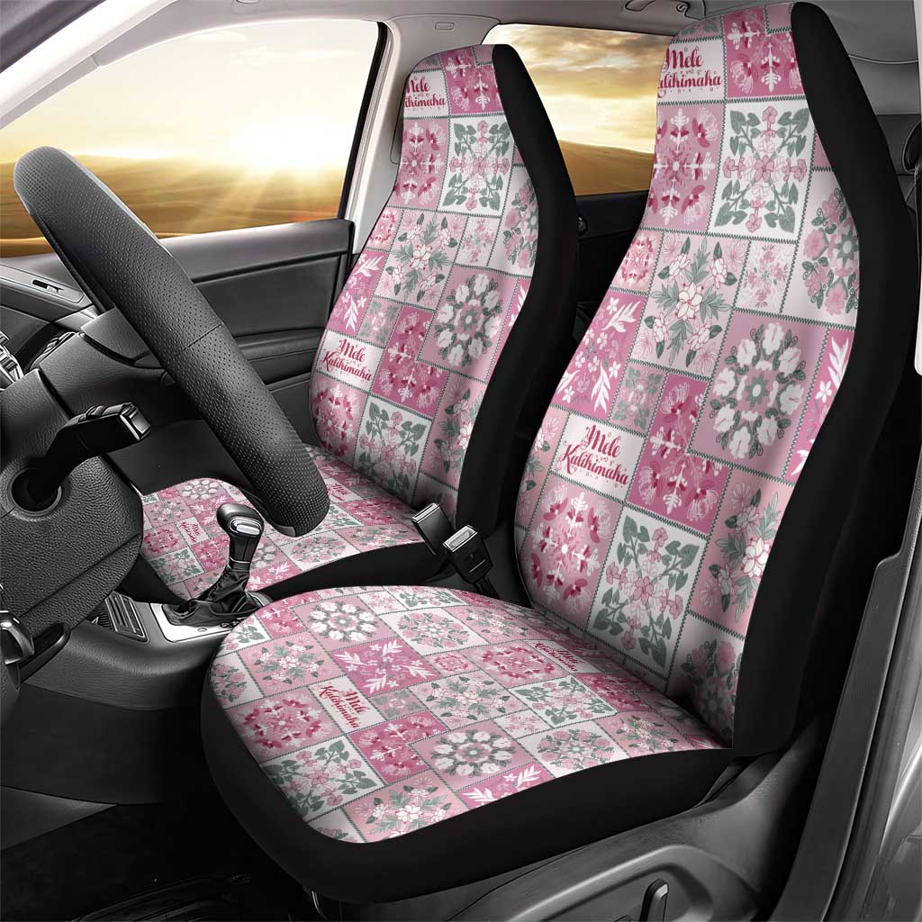 Mele Kalikimaka Hawaii Christmas Car Seat Cover Akala Seamless Floral Motif LT9 - Polynesian Pride