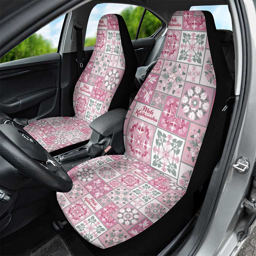 Mele Kalikimaka Hawaii Christmas Car Seat Cover Akala Seamless Floral Motif LT9 - Polynesian Pride