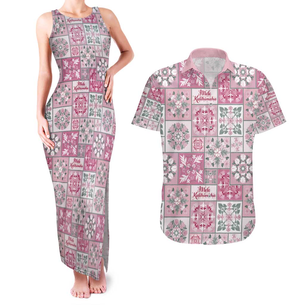 Mele Kalikimaka Hawaii Christmas Couples Matching Tank Maxi Dress and Hawaiian Shirt Akala Seamless Floral Motif LT9 Pink - Polynesian Pride