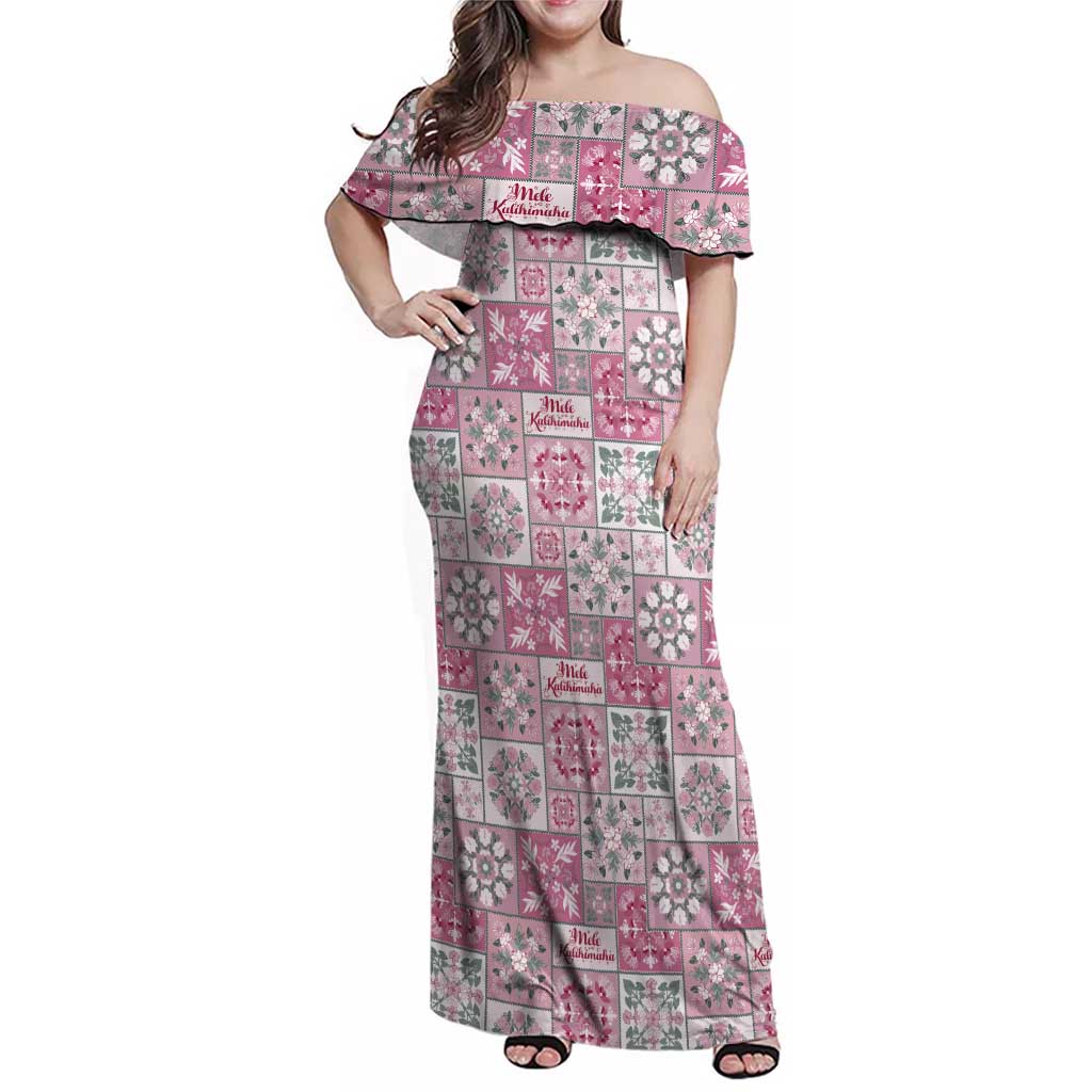 Mele Kalikimaka Hawaii Christmas Family Matching Off Shoulder Maxi Dress and Hawaiian Shirt Akala Seamless Floral Motif LT9 Mom's Dress Pink - Polynesian Pride