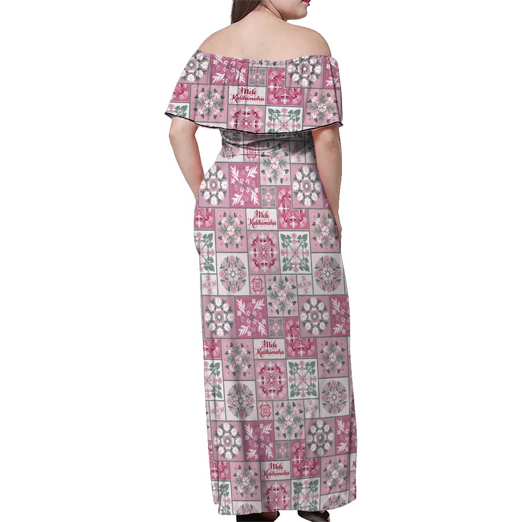 Mele Kalikimaka Hawaii Christmas Family Matching Off Shoulder Maxi Dress and Hawaiian Shirt Akala Seamless Floral Motif LT9 - Polynesian Pride