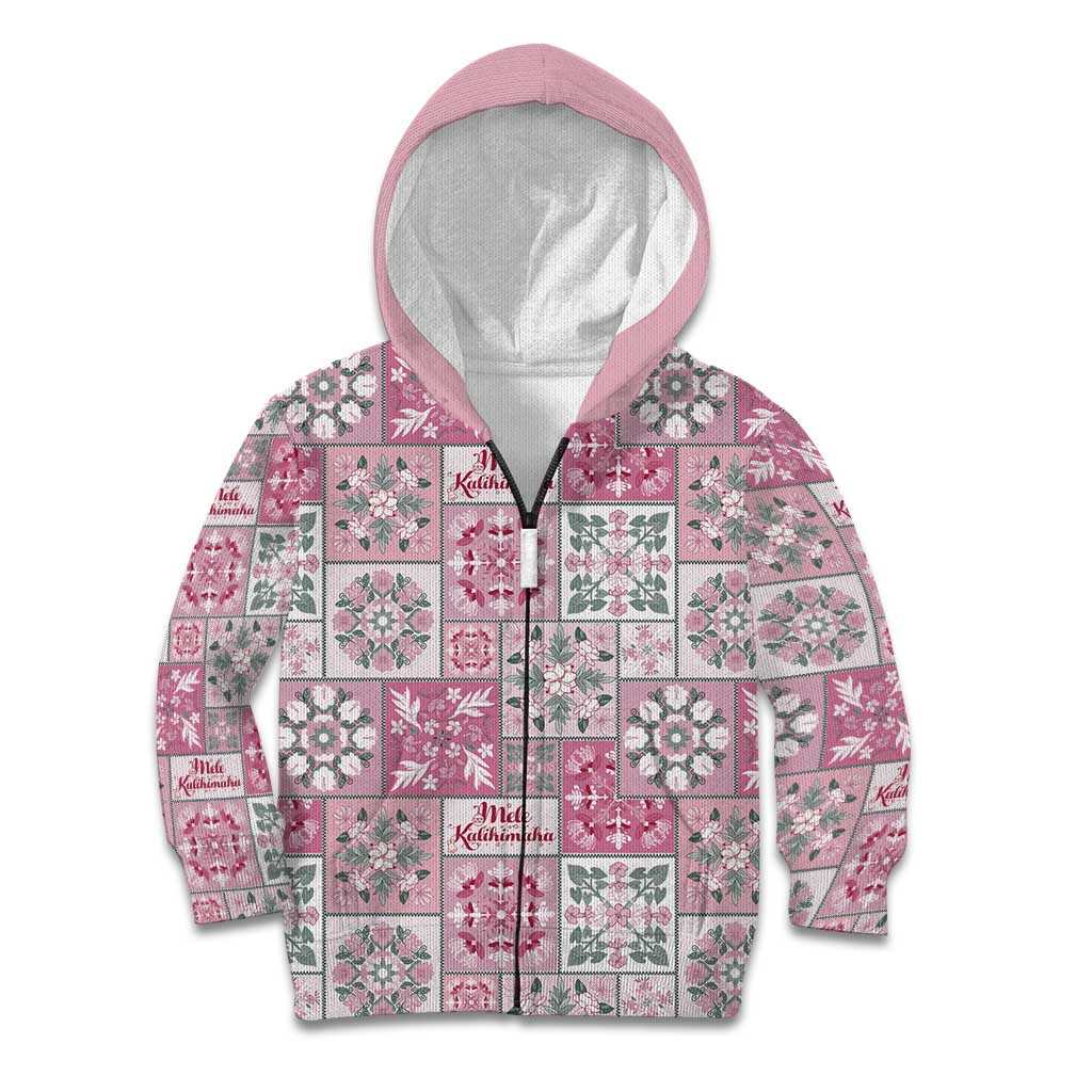 Mele Kalikimaka Hawaii Christmas Kid Hoodie Akala Seamless Floral Motif LT9 Zip Hoodie Pink - Polynesian Pride