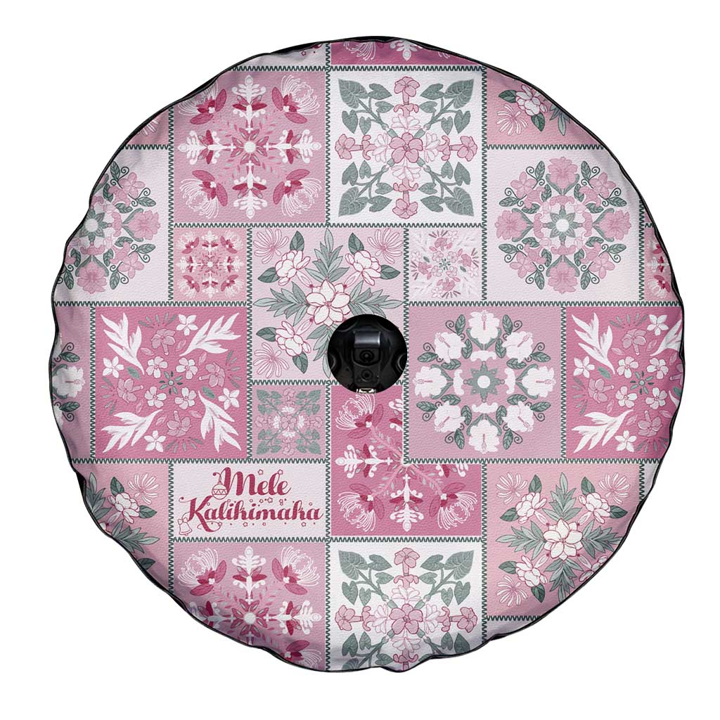 Mele Kalikimaka Hawaii Christmas Spare Tire Cover Akala Seamless Floral Motif LT9 - Polynesian Pride