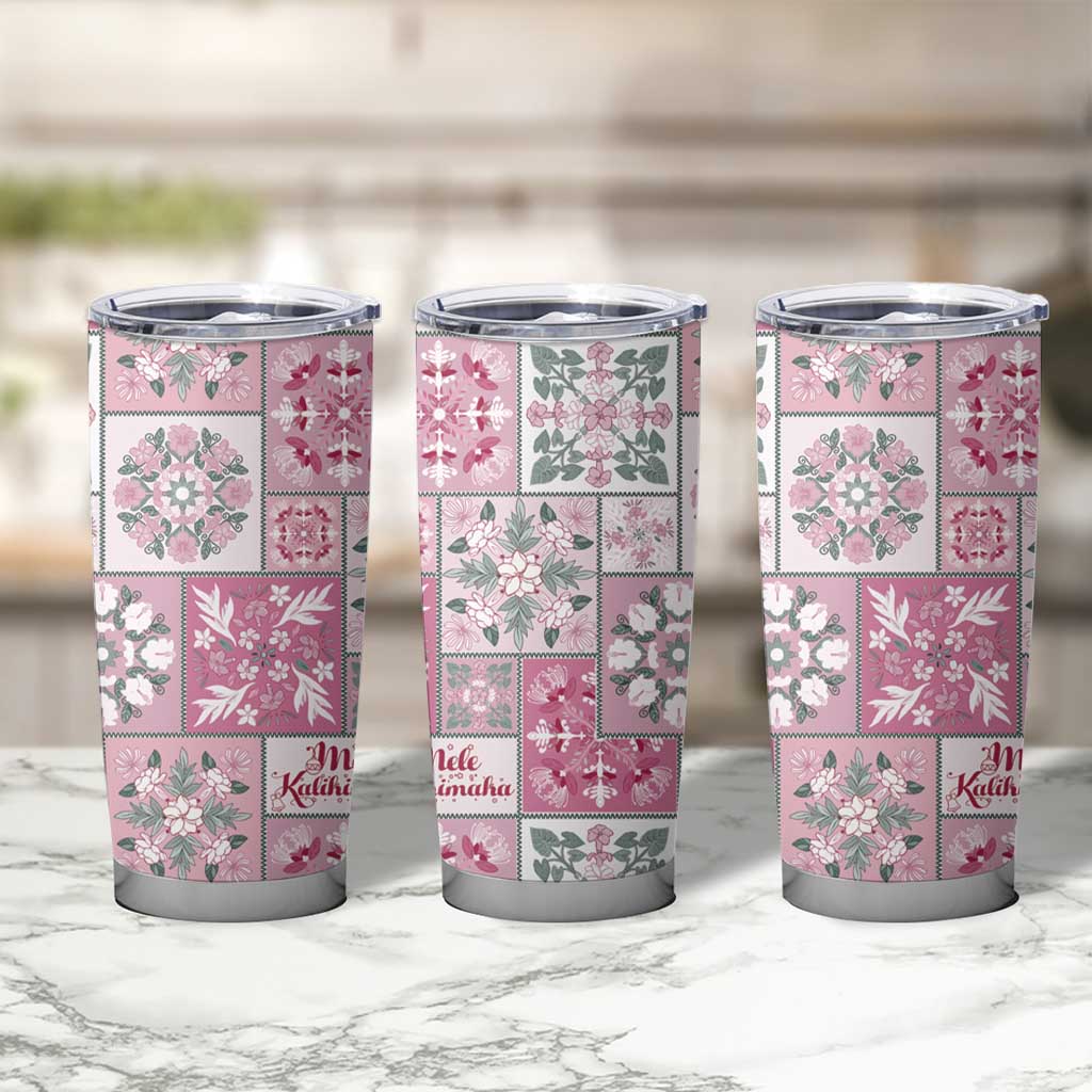 Mele Kalikimaka Hawaii Christmas Tumbler Cup Akala Seamless Floral Motif - Polynesian Pride