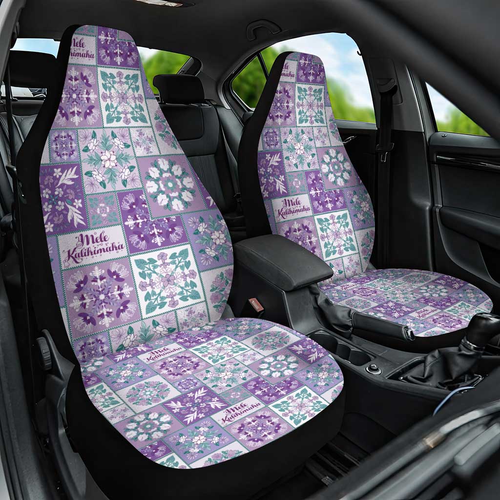 Mele Kalikimaka Hawaii Christmas Car Seat Cover Poni Seamless Floral Motif LT9 One Size Purple - Polynesian Pride