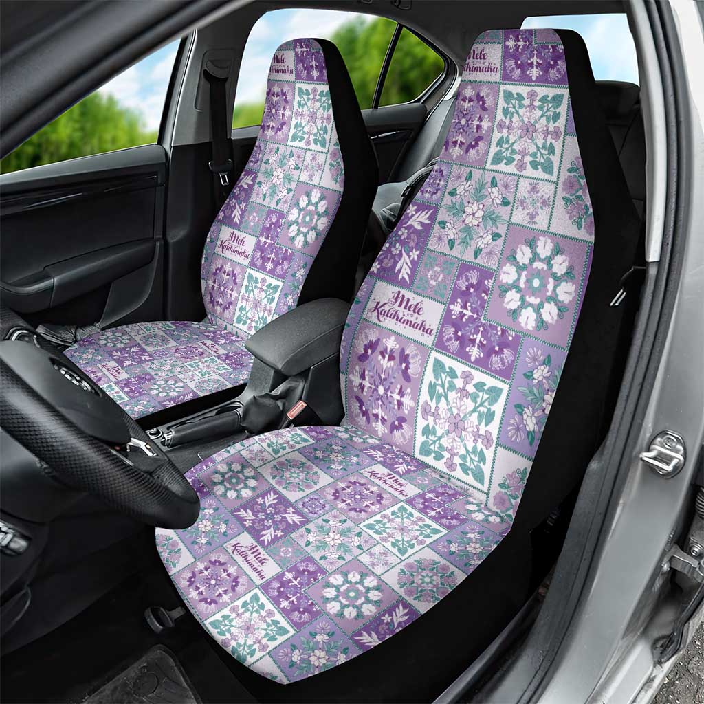 Mele Kalikimaka Hawaii Christmas Car Seat Cover Poni Seamless Floral Motif LT9 - Polynesian Pride