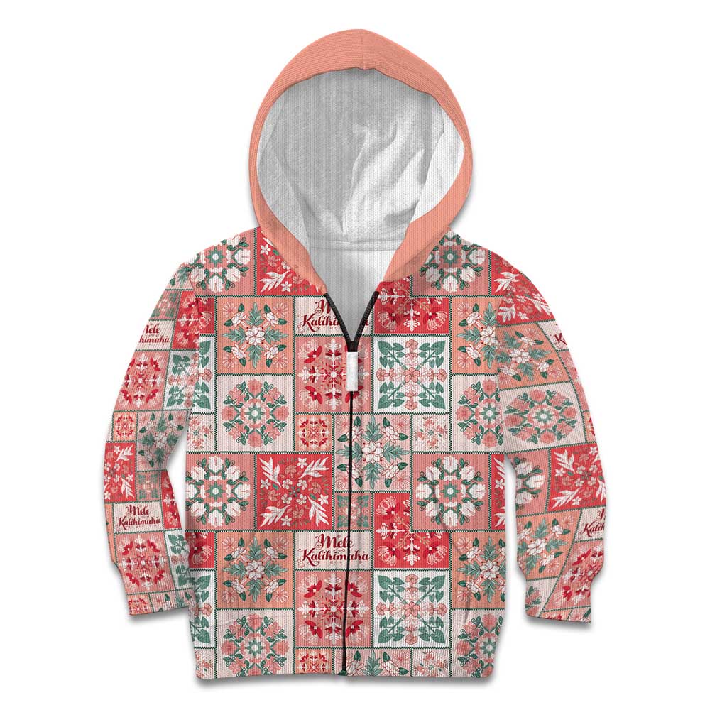 Mele Kalikimaka Hawaii Christmas Kid Hoodie Ulaula Seamless Floral Motif LT9 Zip Hoodie Red - Polynesian Pride