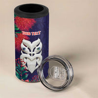 Maori Wheku Meri Kirihimete Personalised 4 in 1 Can Cooler Tumbler All Blue Indigenous Maori Motif LT9 - Polynesian Pride