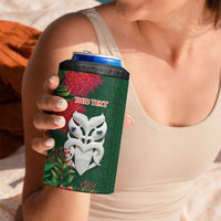 Maori Wheku Meri Kirihimete Personalised 4 in 1 Can Cooler Tumbler All Green Indigenous Maori Motif LT9 - Polynesian Pride