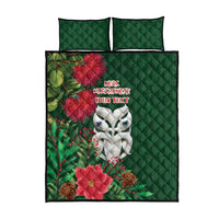 Maori Wheku Meri Kirihimete Personalised Quilt Bed Set All Green Indigenous Maori Motif LT9 - Polynesian Pride