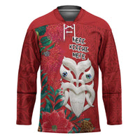 Maori Wheku Meri Kirihimete Personalised Hockey Jersey All Red Indigenous Maori Motif LT9 Unisex Red - Polynesian Pride
