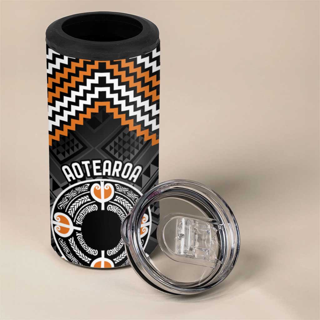 Personalised Aotearoa Niho Taniwha Motif 4 in 1 Can Cooler Tumbler Gold Style