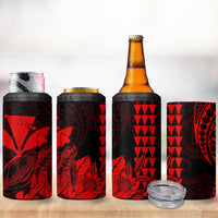 Kakau Polynesian Tribal Hawaiian Turtle 4 in 1 Can Cooler Tumbler with Kanaka Maoli Red LT9 - Polynesian Pride