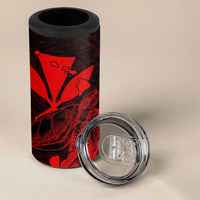 Kakau Polynesian Tribal Hawaiian Turtle 4 in 1 Can Cooler Tumbler with Kanaka Maoli Red LT9 - Polynesian Pride