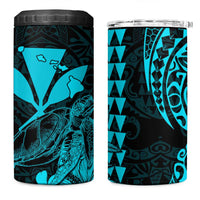 Kakau Polynesian Tribal Hawaiian Turtle 4 in 1 Can Cooler Tumbler with Kanaka Maoli Teal LT9 One Size: 16 oz Teal - Polynesian Pride