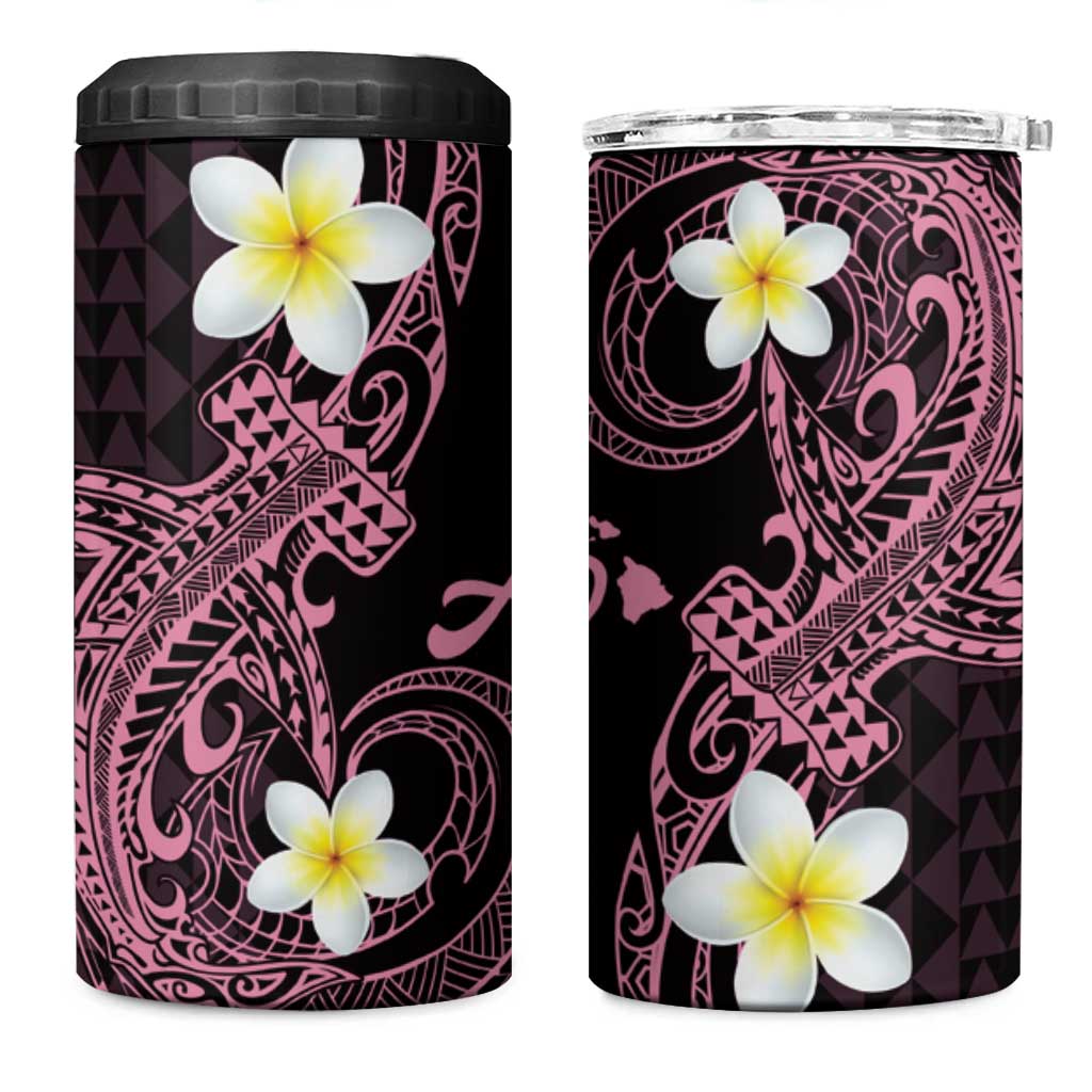 Aloha Hammerhead Shark 4 in 1 Can Cooler Tumbler Vivacious Pink Hawaiian Kakau Tribal Tattoo LT9 One Size: 16 oz Pink - Polynesian Pride