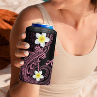 Aloha Hammerhead Shark 4 in 1 Can Cooler Tumbler Vivacious Pink Hawaiian Kakau Tribal Tattoo LT9 - Polynesian Pride